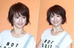 吃瓜群众发型好看,吃瓜群众的新时尚宣言 第3张 吃瓜群众发型好看,吃瓜群众的新时尚宣言 第3张